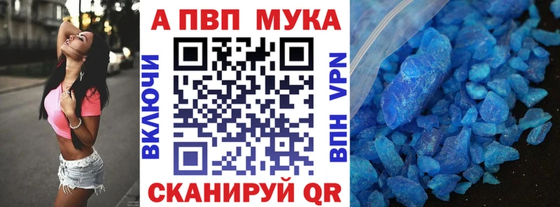 Виды наркотиков купить Каменка МАРИХУАНА  Кодеин  COCAIN  Гашиш  Меф  ОМГ ОМГ рабочий сайт  АМФ 