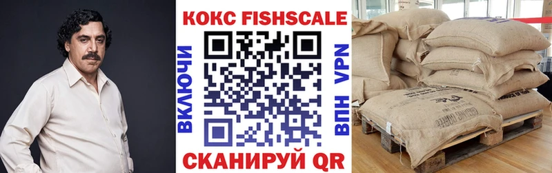 Cocaine Колумбийский  цена   Каменка 
