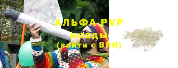 ешки Заволжье