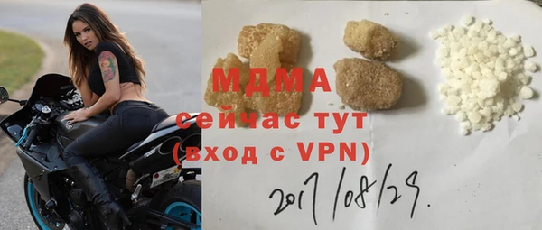 соль курить ск Зеленокумск