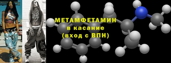 ешки Заволжье