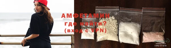 соль курить ск Зеленокумск