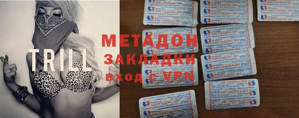 ешки Заволжье