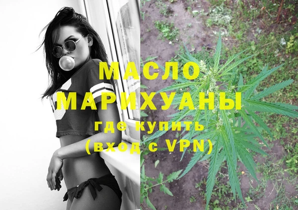 ешки Заволжье