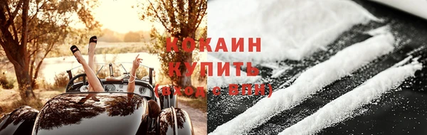 ешки Заволжье