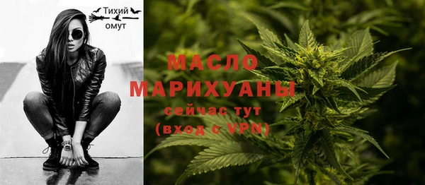 ешки Заволжье