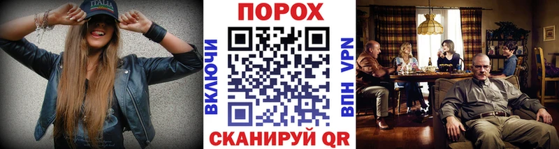 дарк нет телеграм  Каменка  Первитин Декстрометамфетамин 99.9% 