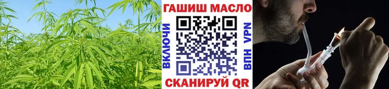ТГК Wax  Каменка 